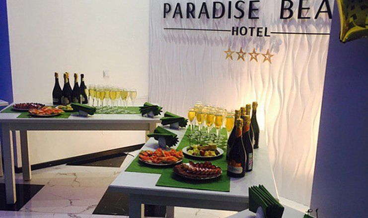 Отель "Paradise Beach" / "Парадайз Бич" Абхазия